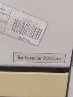 hp laser 2200 DN toner