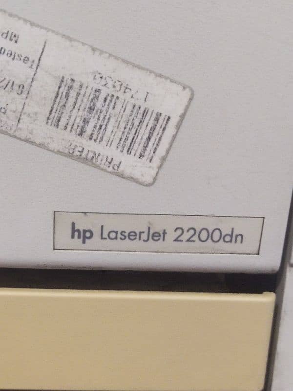 hp laser 2200 DN toner 0