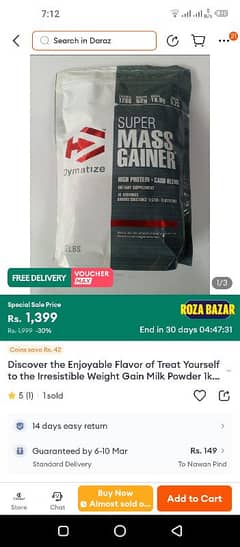 Dymatize Super Mass Gainer 1KG (Ramazan Offer)