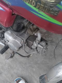 road prince 17modal all document clear 0303__7411__719:: engine ok hai