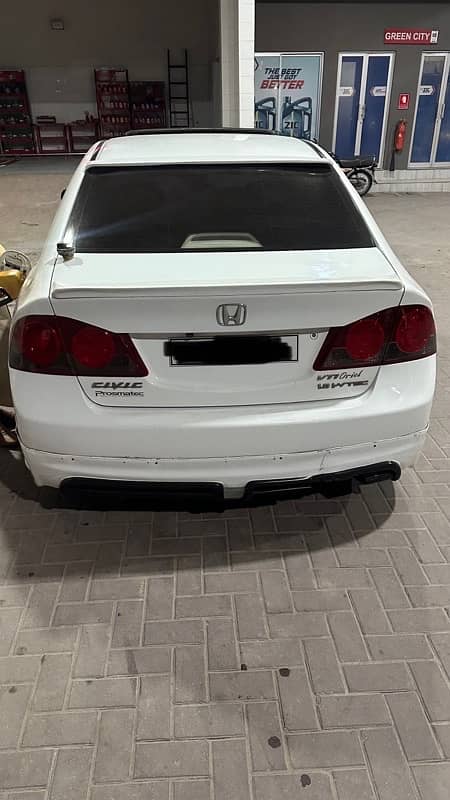 Honda Civic Oriel 2011 0