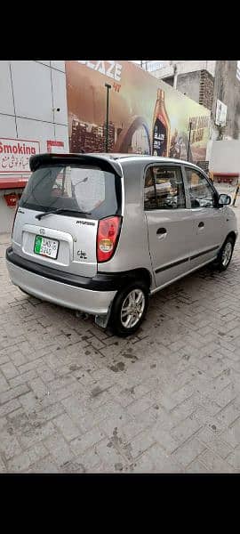 Hyundai Santro 2005 0