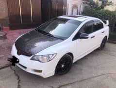 Honda Civic 2007