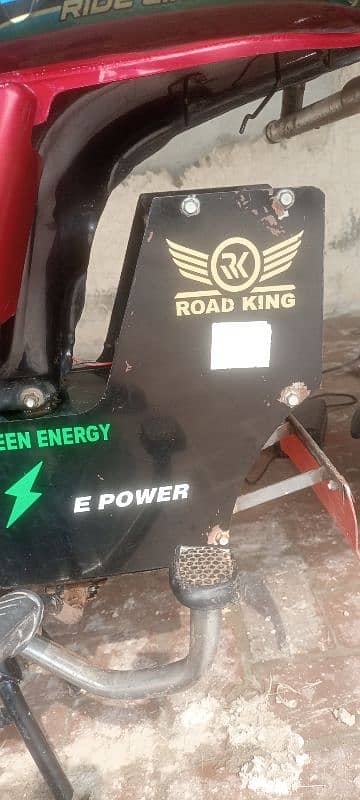 Road king what's app03457590578 4