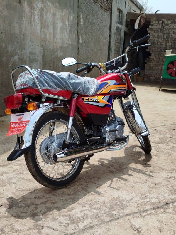 Honda CD 70 2025 1