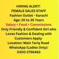 FEMALE STAFF WANTED