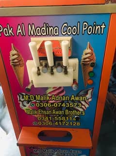 ice cream machine