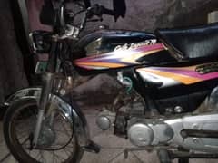 Honda CD 70 Bike for Sale