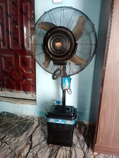 GFC mist fan