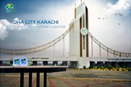 DHA City Karachi - Sector 6F - 125-Yard Fully Paid Plot for Sale