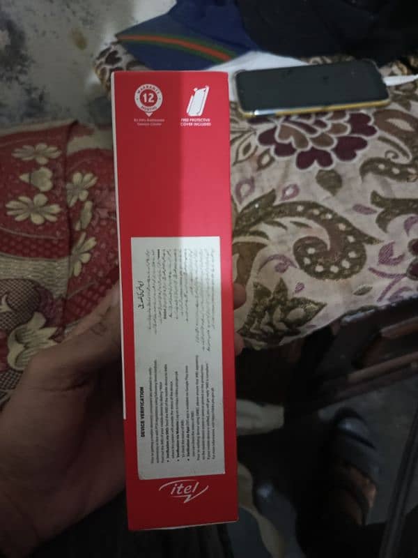 itel p55 ha 8+8 128 ha 10