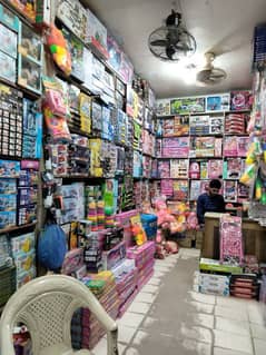 whole sale toy shop