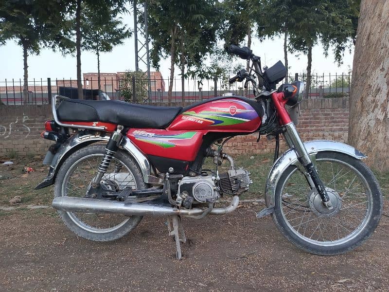 Metro 70cc 2