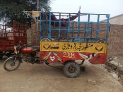 loadr Raksha for sale