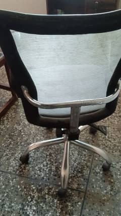 clinic chair