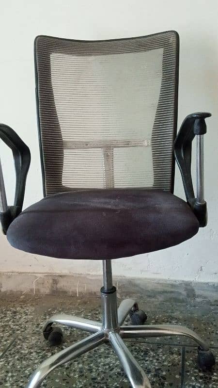 clinic chair 2