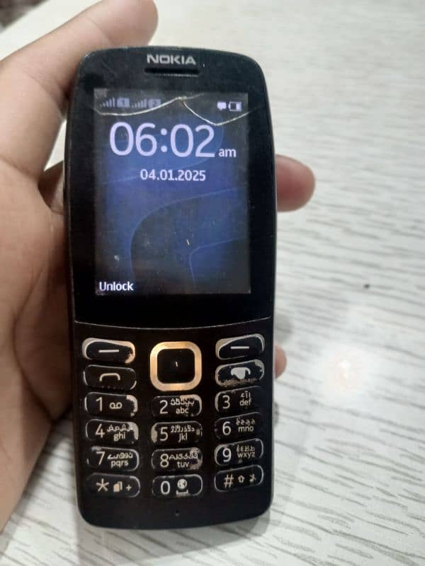 Nokia 210 keypad 1