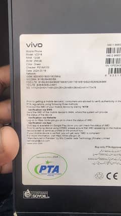 Vivo V30 full Box 10/10 Condition