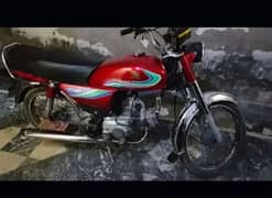 Bike ha Metro 03198869599 is number par call kijiye