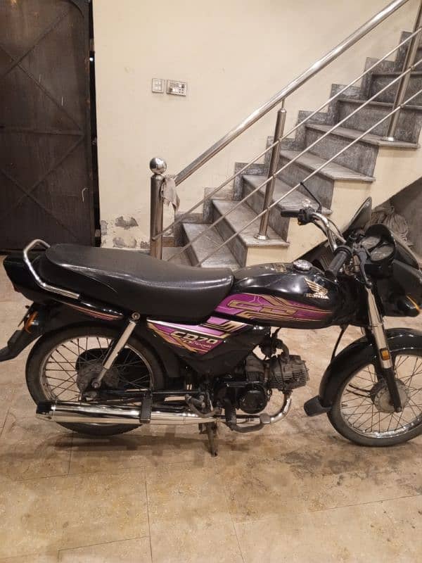 Honda CD 70 Dream 3