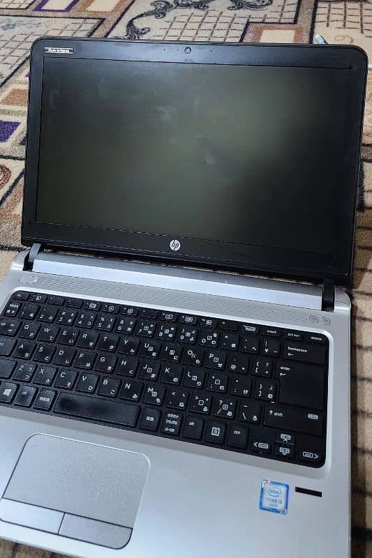 Hp Laptop 9