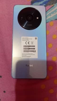 redmi