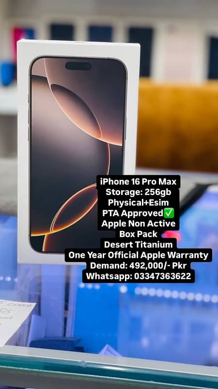 iPhone 16 Pro Max 256gb PTA Approved 0