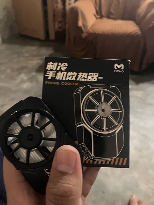 mobile cooler fan 11