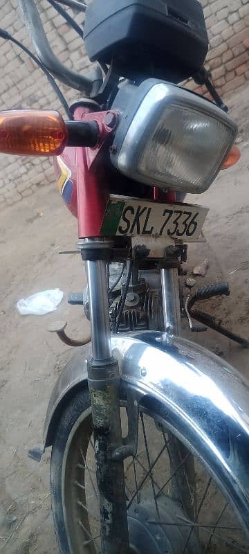 china bike sakar nbr siraf copy hy 1