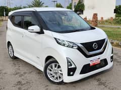 Nissan Dayz Highway Star X 2023 Fresh Import 2025 Mira Alto Move