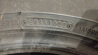 Tyre Dunlop 265/65R17