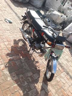 03075515290 Honda 70cc 2009