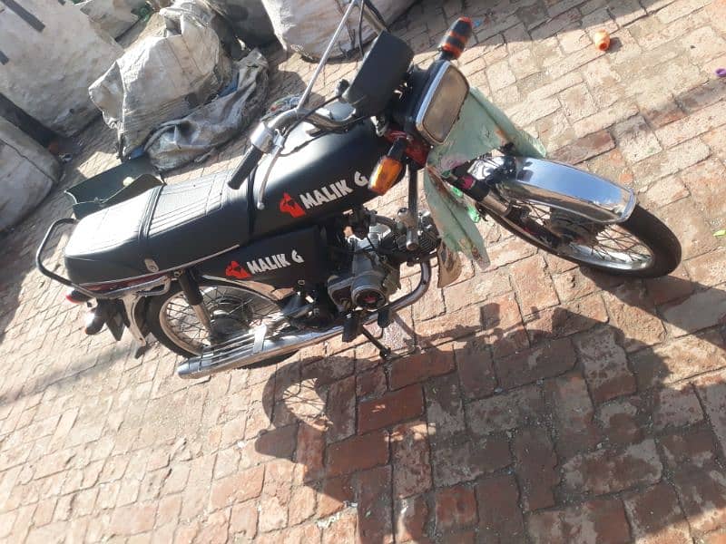 03075515290 Honda 70cc 2009 5