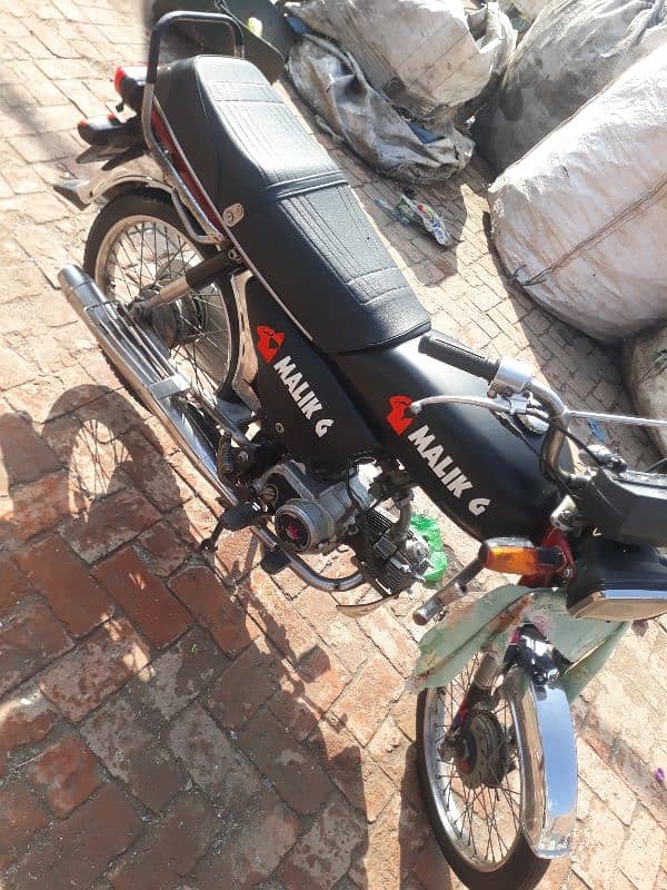 03075515290 Honda 70cc 2009 6