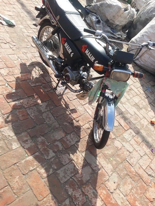 03075515290 Honda 70cc 2009 9