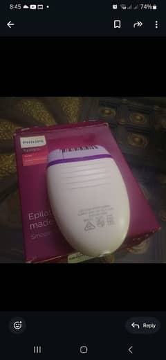 Philips epilator 2000. . . bht km used