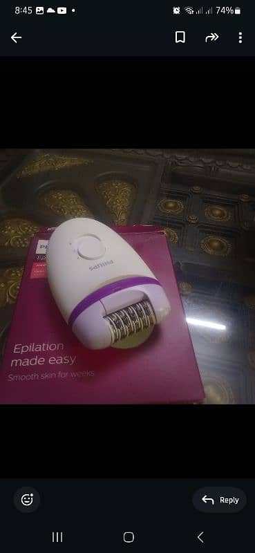 Philips epilator 2000. . . bht km used 2