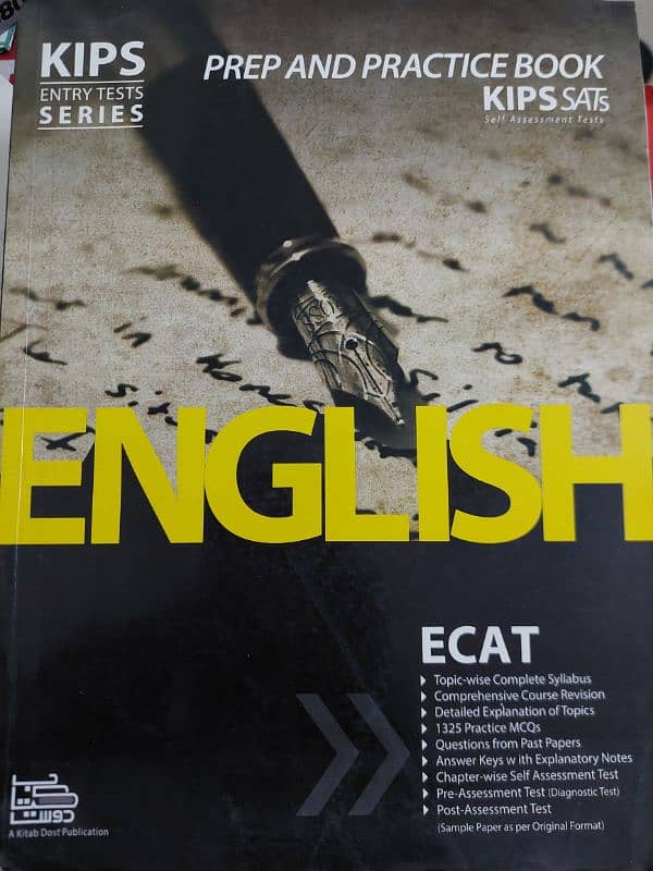 ECAT practice and preparation books 1