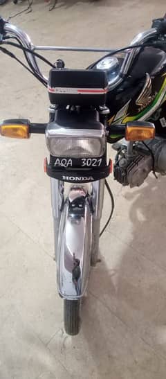 Honda 70 Black 2023