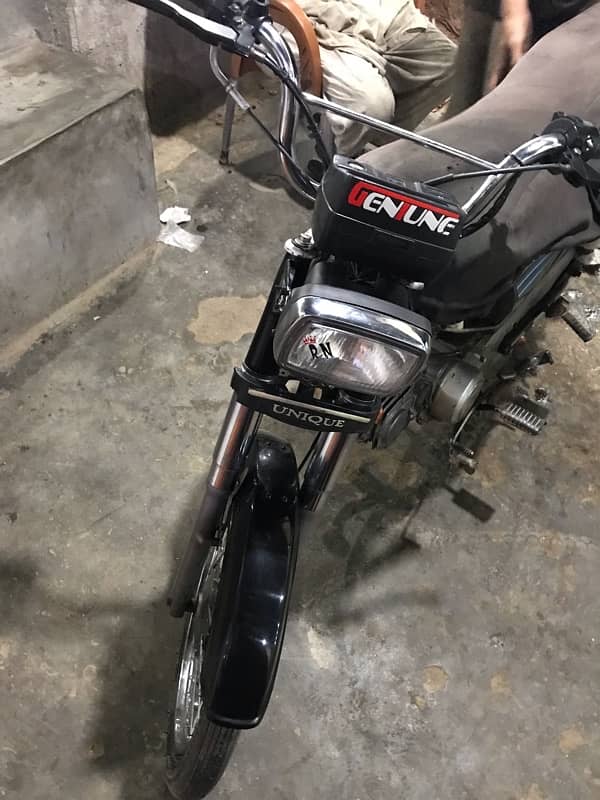 completely new bike 1