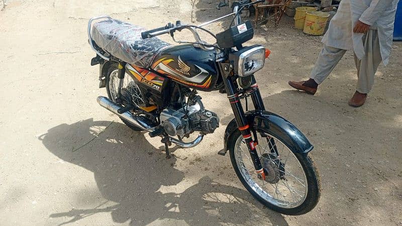 honda cd 70 1