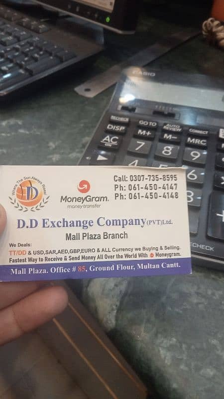 chasher or computer operater need experience 0