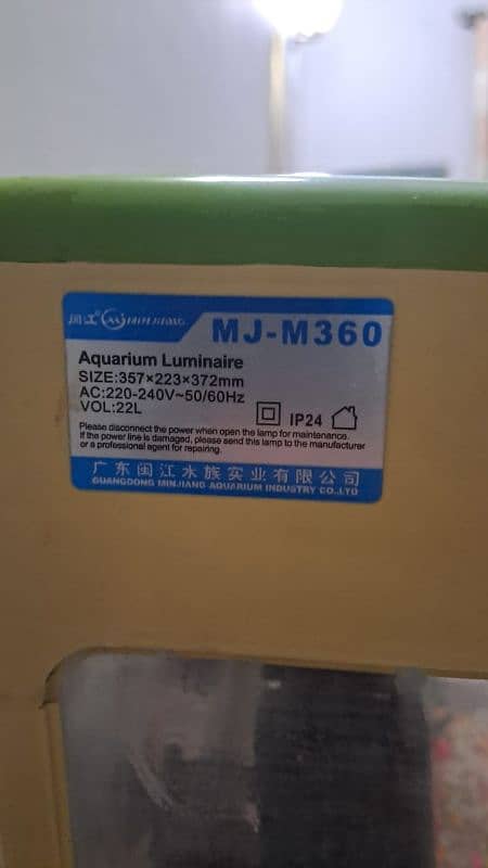 High quality imported aquarium 1