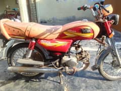 Road Prince 70cc