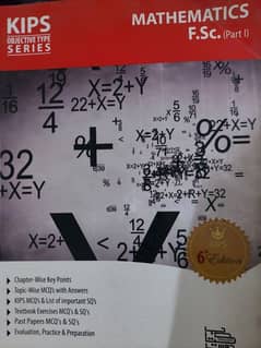 Kips mathematics (Fsc part 1 )