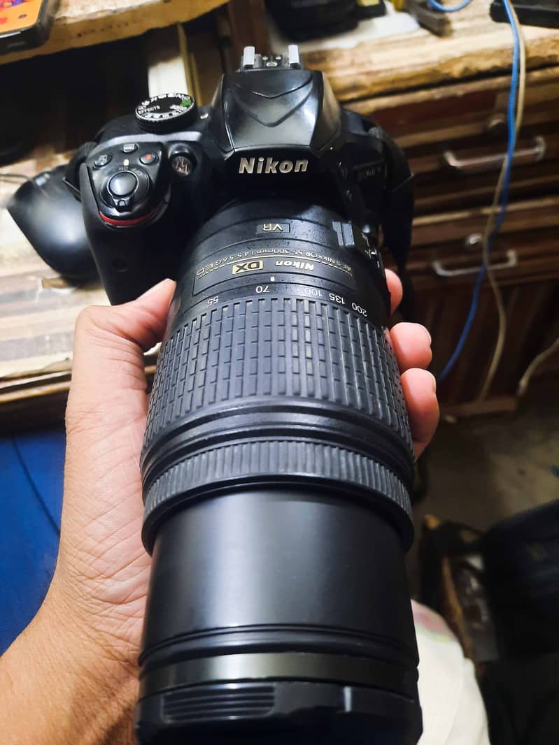 Nikon D3400 With 70-300 mm Lens 11