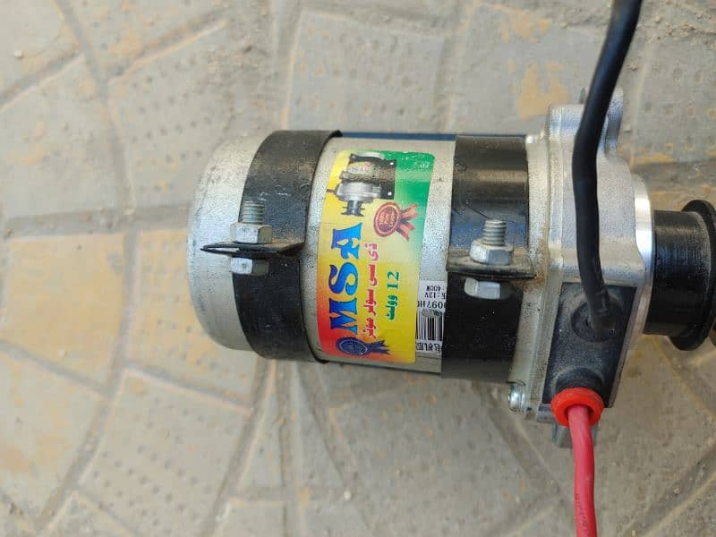 12v dc motor 2