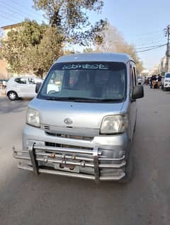 Daihatsu Hijet 2013/19 good price