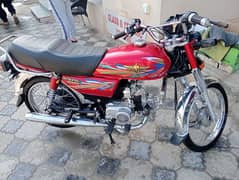 union star motorcycle for sale condition 10 by 10