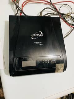 Homage UPS inverter for UPS